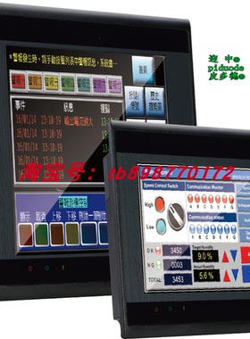 EC207-CT0H EC207-CT-003 EC204-CT0B EC207-CT00 触摸屏