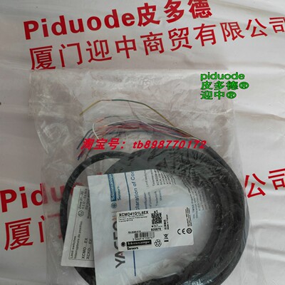 现货XCMD41G1L5EX XCMD21F0L5 XCMD21F2C12 限位开关全新原装