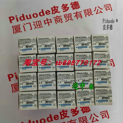 现货XS8C2A1PCM12 XS8C2A4PCM12 XS8C2A4MAU20 原装接近传感器