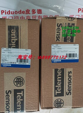 现货9012GAR5 9012GCW1 9012GCW2 9012GCW21 9012GGW21 压力开关