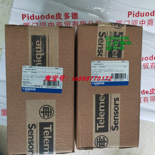 现货9012GAR5 9012GCW1 9012GCW2 9012GCW21 9012GGW21 压力开关
