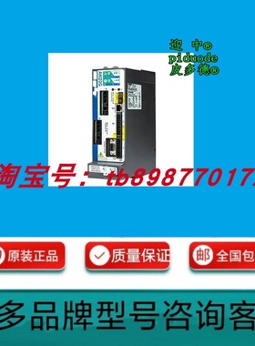 AKD-B01207-ICEC-0000 AKD-B01207-ICEI-0000 伺服驱动器全新原装