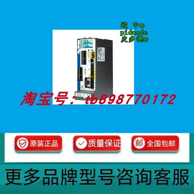 S70102-EINANA S70102-EINAF2 S70102-EINAPM S70102-EINAPA 驱动