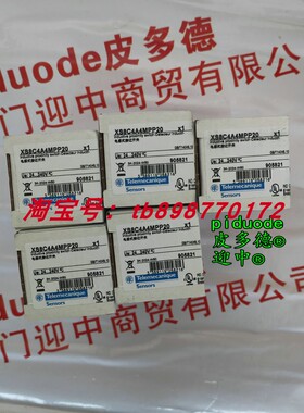 现货XS8C4A4MPP20 XS8C4A4MPN12 XS8C4A4MPG13 原装接近传感器