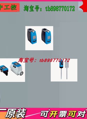 FFUS25-1G1SR FFUS20-1G1SR FFUS15-1G1SR FFUC25-1C1SR 传感器