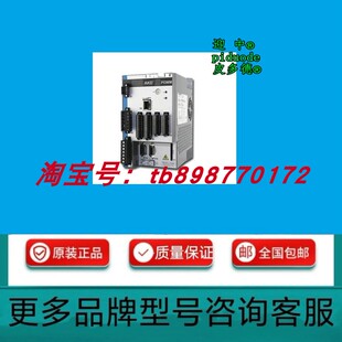 DNF2S1 S7060H DNF2PA DNF2PM 驱动 DNF2F2