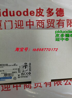 现货XCSE731122 XCSE73117 XCSE73137 XCSE731221S47安全限位开关