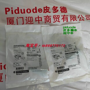 现货XS4P30PA370D XS4P08MA230 XS4P18PA340D 接近传感器全新原装