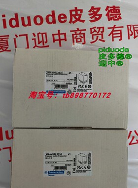 现货XMAV06L2135 XMAV12L2135 XMEP250BT21F 压力开关