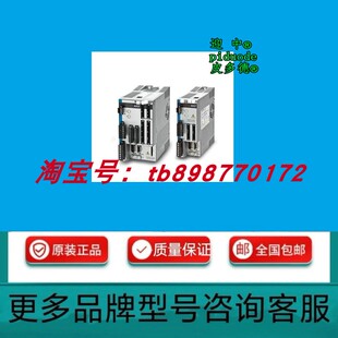 DNPMPM S7240S DNPMF2 DNPMNA 驱动 DNF2S2