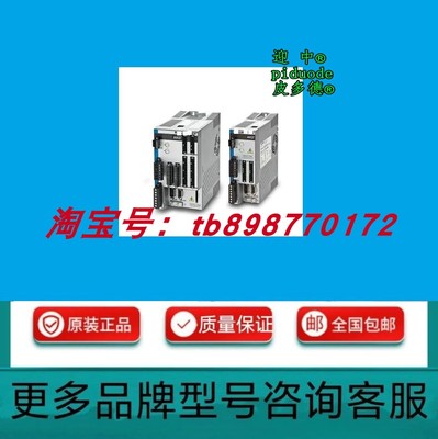 S7240S-PBPAS2 S7240S-SENANA S7240S-SENAF2 S7240S-SENAPM 驱动
