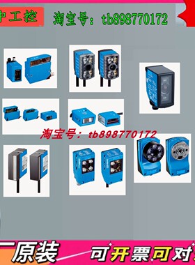 V3S153-2BAAAAAP03 V3S153-2AAAAAAP03 V3S145-1AAAAAA测量传感器