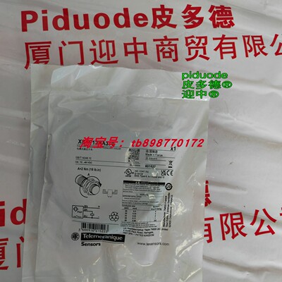 现货XS4P12PA370 XS4P12PA370L1 XS4P12PA370D 接近传感器原装