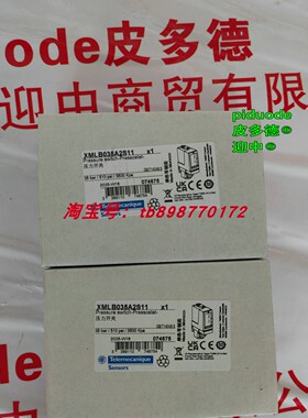 现货XMLB035A2S11 XMLB020A2S13 XMLK006B2C21全新原装压力传感器