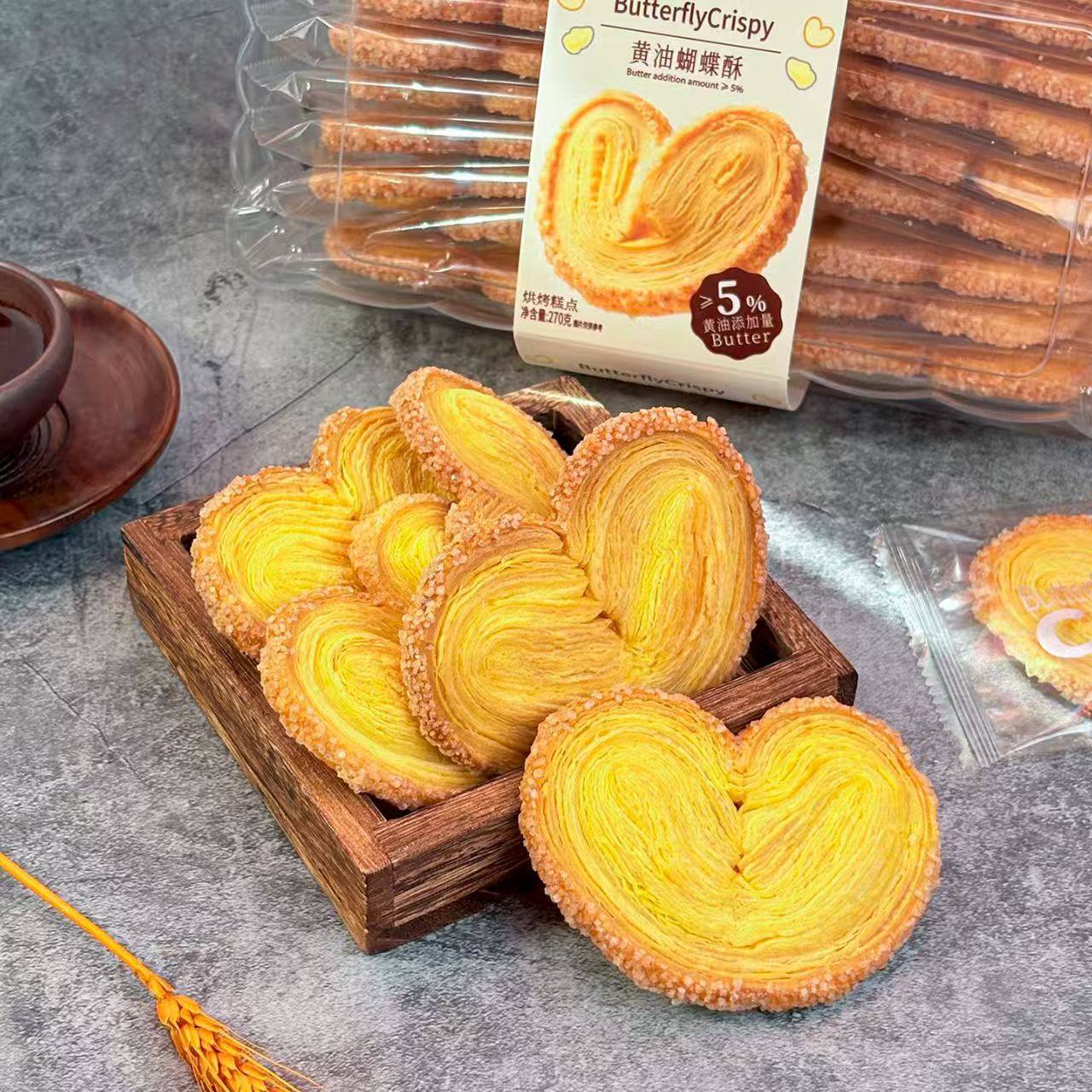 金语黄油蝴蝶酥270g盒装点心酥香脆千层饼干下午茶充饥解馋零食