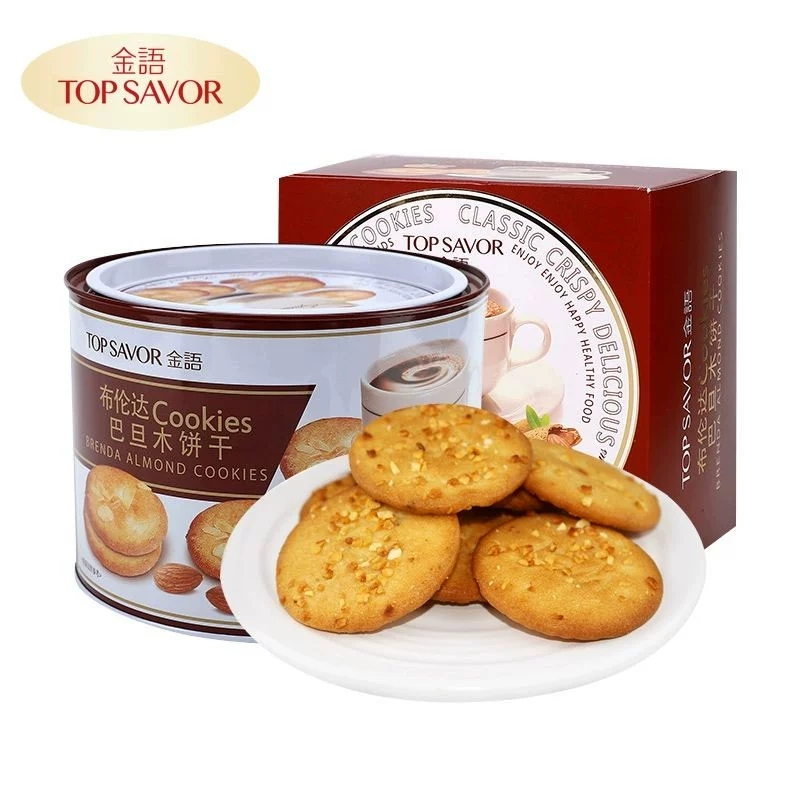 金语布伦达巴旦木饼460g酥脆饼干铁罐礼盒装婚庆伴手礼