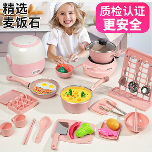 儿童女孩生日礼物 女宝宝可做饭迷你小厨房厂家批发真煮过家家套装