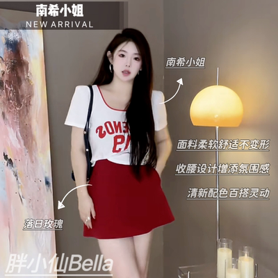 【胖小仙】南希小姐休闲运动风微胖显瘦印花上衣