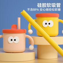 儿童学饮水杯宝宝吸管杯316L不锈钢保温牛奶杯防摔直饮喝水敞口杯