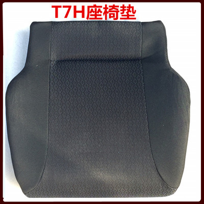 适用于重汽豪沃T7H座椅垫子汕德卡C7HG7驾驶室座椅海绵垫座垫配件