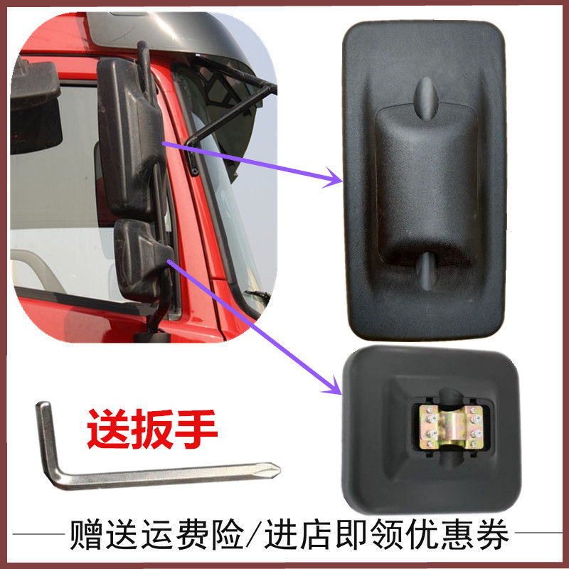 适用东风天龙后视镜大力神KC启航轻盈版VL倒车镜前圆镜车门镜方镜