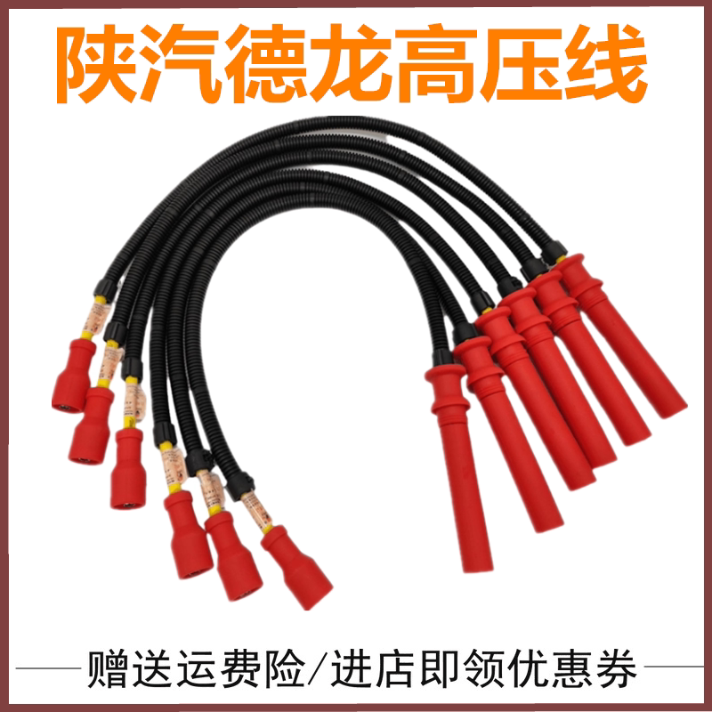 潍柴发动机陕汽天然气lng发动机