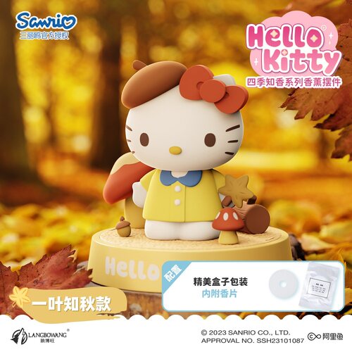 HelloKitty四季知春香薰摆件