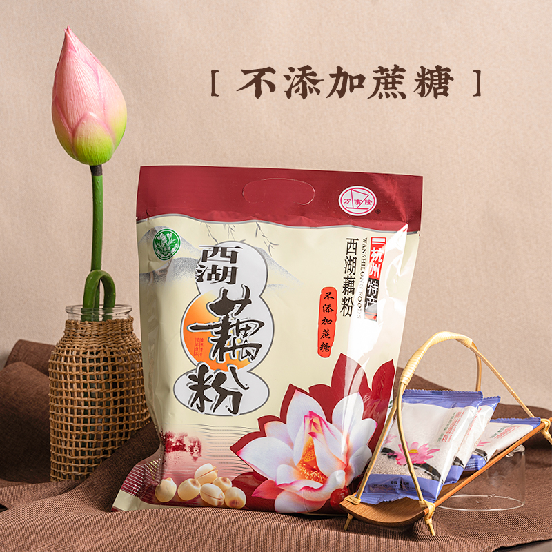 杭州老字号万隆果干食品西湖藕粉