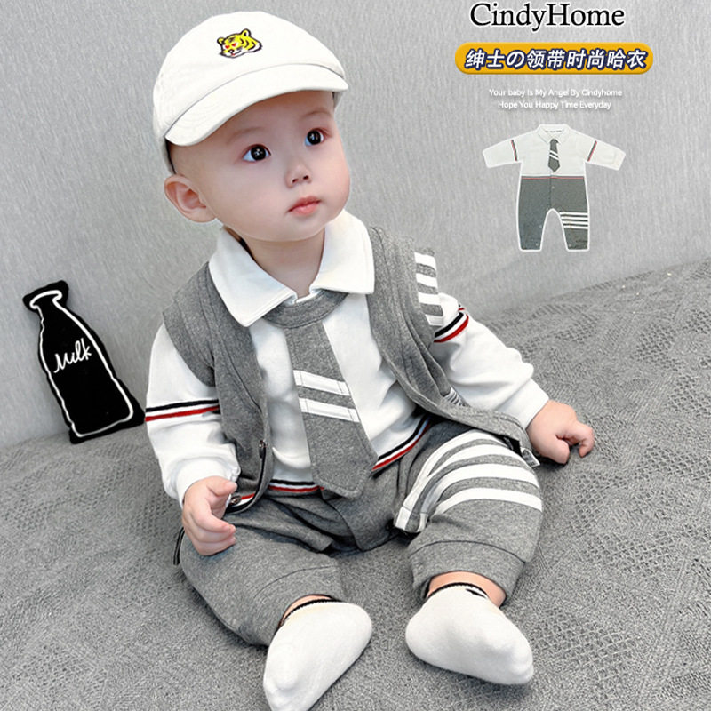 婴儿连体衣春秋帅气超萌宝宝爬服哈衣背心外套婴儿百天两件套衣服,童装/婴儿装/亲子装,连身衣/爬服/哈衣,淘宝优惠券,粉丝福利购,淘宝优惠卷