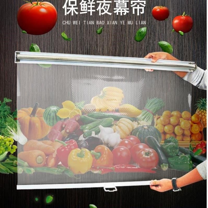 小推车伸缩帘冰台拉帘冷柜拉出1.8玻璃门小吃车围挡快餐车透明