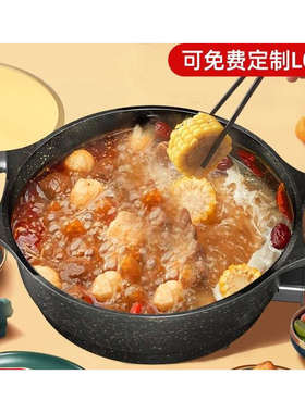 爱宁AN305家用多功能电蒸锅电炒锅不沾一体式电火锅学生宿舍4.5L