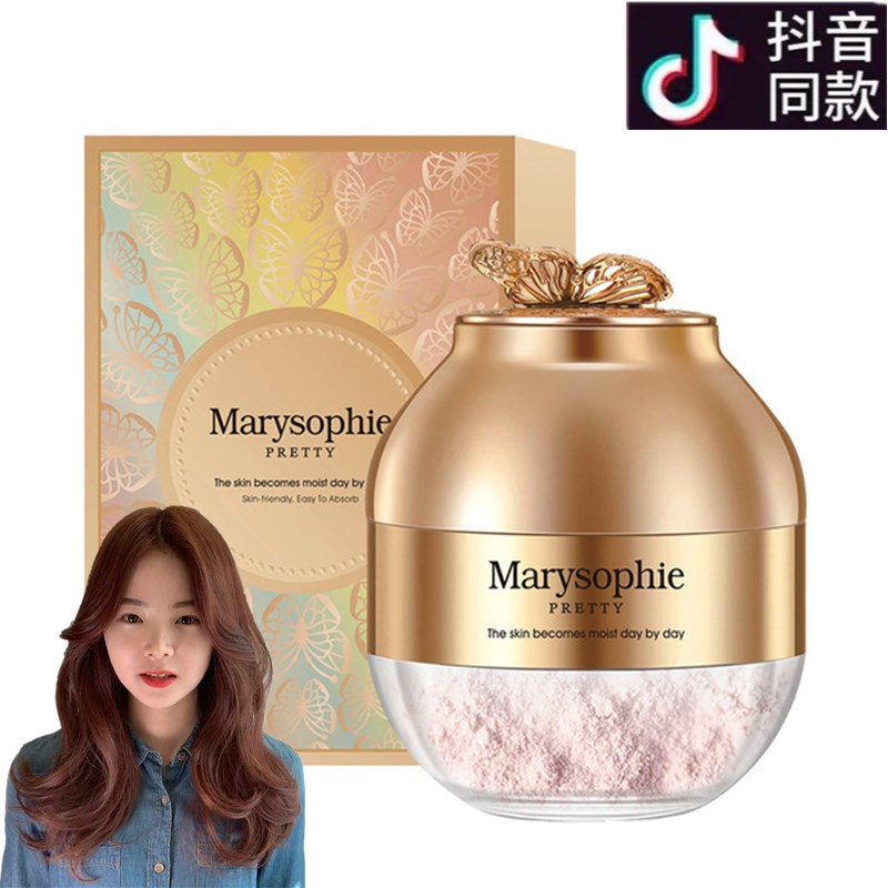 灵芝抗蓝光褪黑气垫BB霜遮瑕 + 定妆空气蚕丝蜜粉控油持久不脱妆