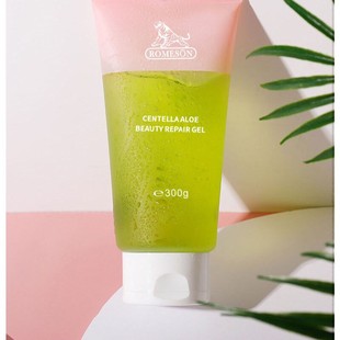 芦荟胶积雪草罗凝胶补保湿晒后修复美vt同款面霜诗去痘印官方正品