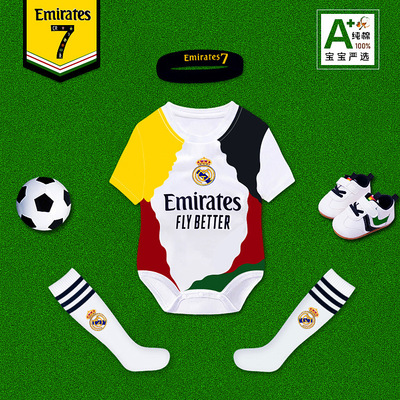 2025年尤文C罗特别纪念版婴儿宝宝连体衣足球服哈衣短袖包屁衣棉