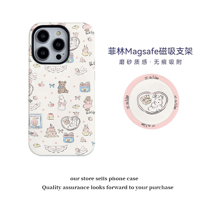 磁吸菲林二合一兔子小熊适用苹果16promax手机壳15防摔14女13硬12