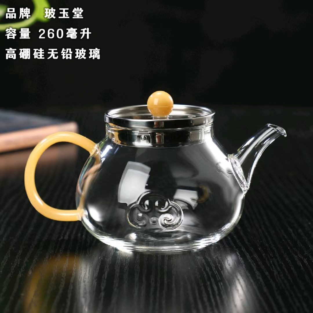 新款加厚耐热玻璃茶壶带过滤花茶壶新中式小号功夫泡茶壶实用礼品