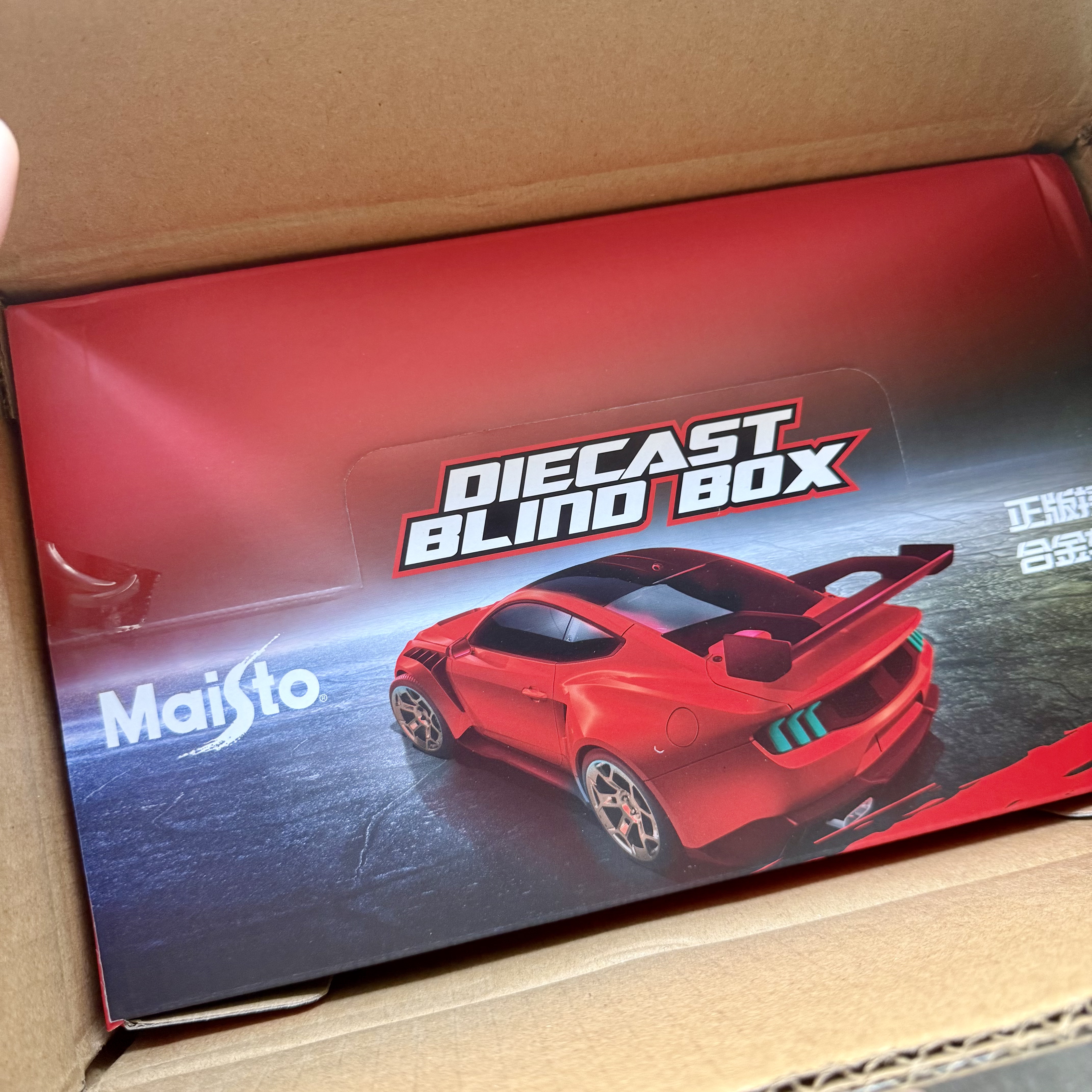 Maisto 1:64隐藏法拉火车/摩托/汽车模型