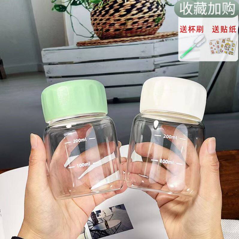 咖啡高乐高摇摇杯小号玻璃女口杯奶昔杯300ml冲蛋白粉水杯400ml