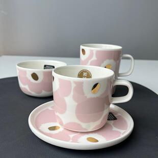 限量款 芬兰Marimekko日本限定 樱花粉金Unikko马克杯圆盘子餐具