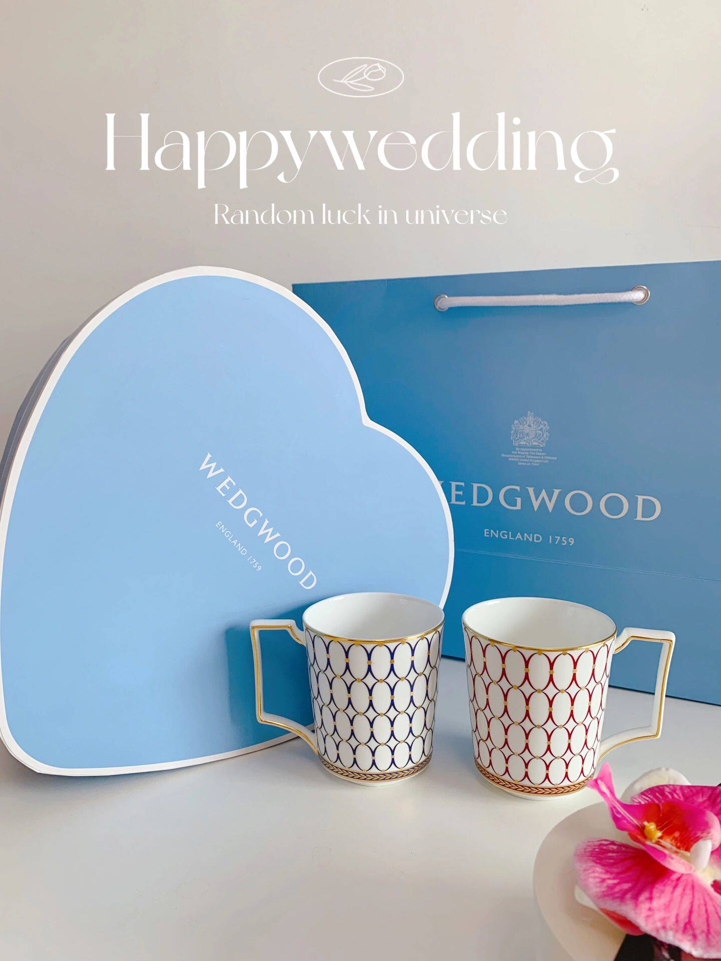 WEDGWOOD金粉年华骨瓷马克杯对杯
