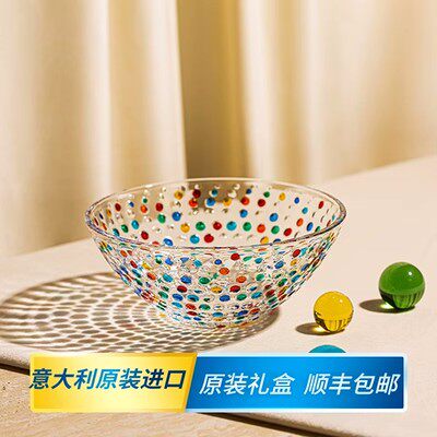新款 意大利原产ZECCHIN沙拉碗彩色波点水果盘甜品碗礼盒装直径16