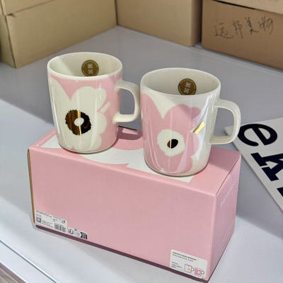 新款 芬兰Marimekko新品圣诞限定深蓝金Unikko陶瓷手握马克杯碗碟