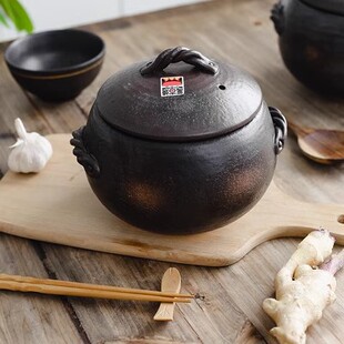 日本原装进口sajitoki佐治陶器万古烧黑吹绳纹栗型米饭陶土锅砂锅