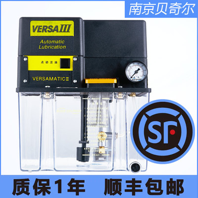 南京贝奇尔电动润滑泵18201A-1 18206A-1 25228-1 25222-1 BIJUR