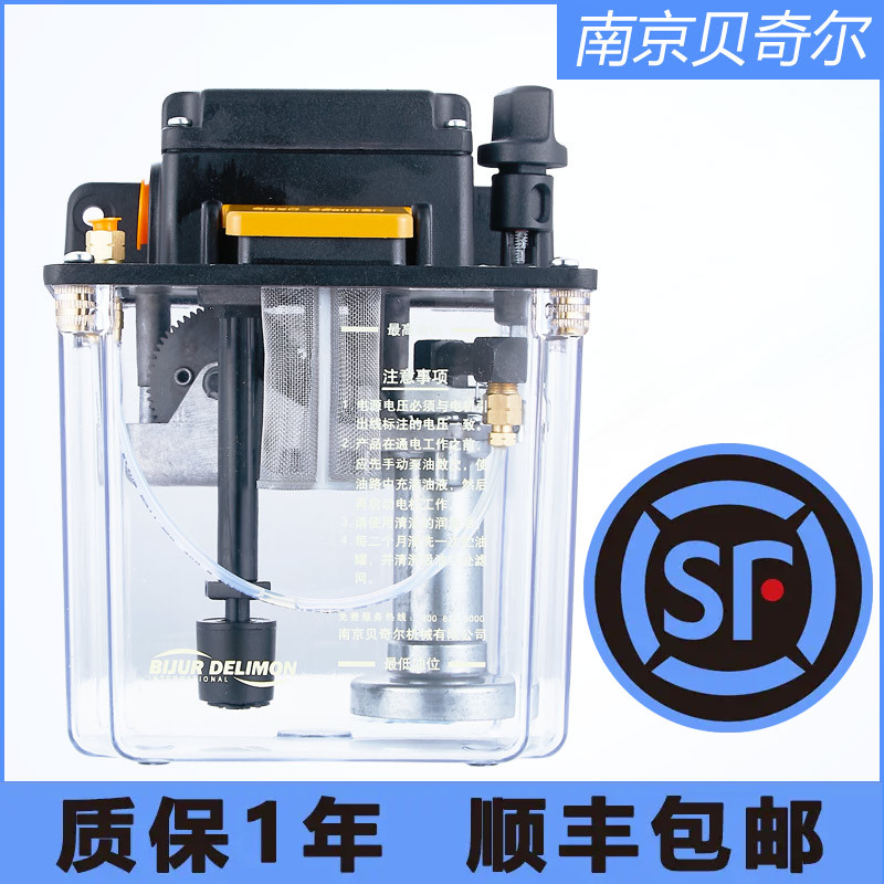 南京贝奇尔润滑泵柱塞泵18101-21-22-23-24-25-26-40-76 TMD-5