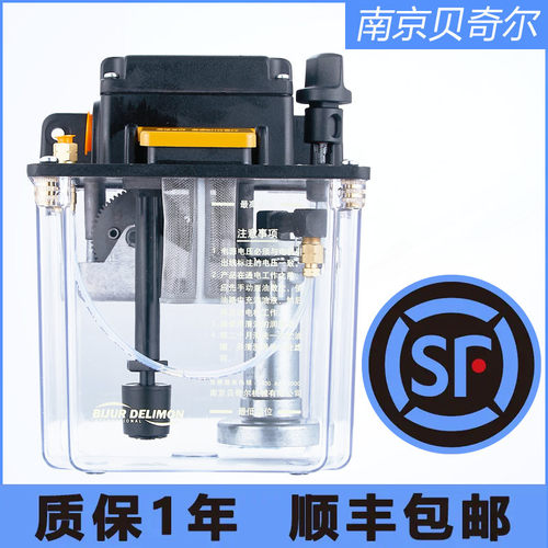 南京贝奇尔润滑泵柱塞泵18101-21-22-23-24-25-26-40-76 TMD-5
