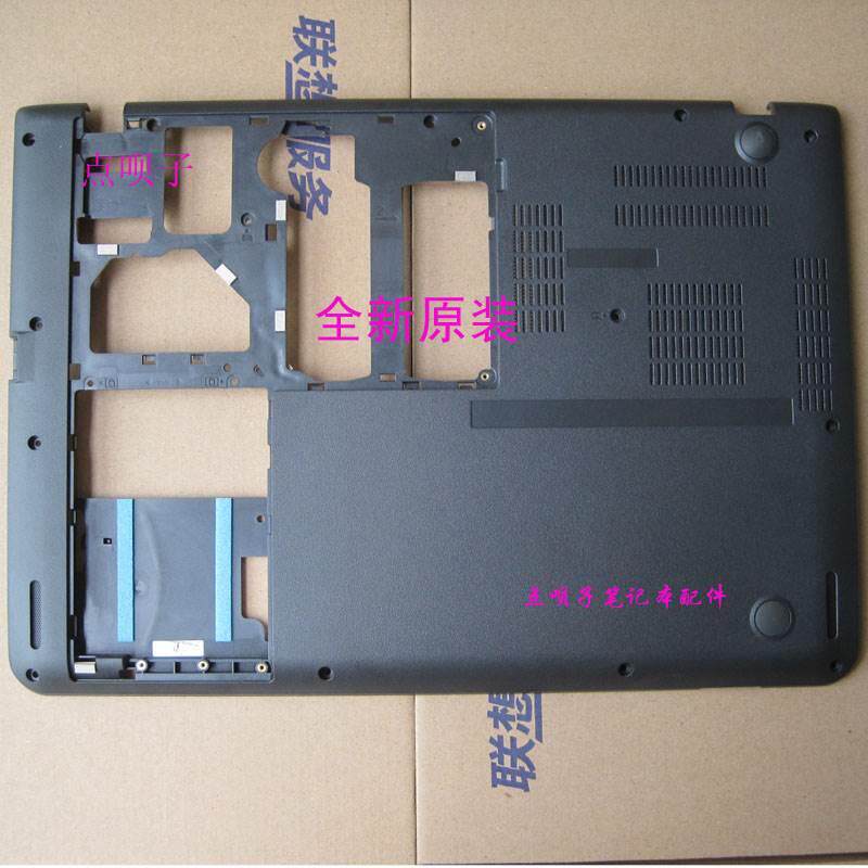 thinkpad e455 e460 e450c d壳 底壳 后盖 abcd外壳