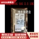 08JRN4 ST9900805SS 900G 服务器硬盘 10K 希疌 现货 SAS 2.5寸