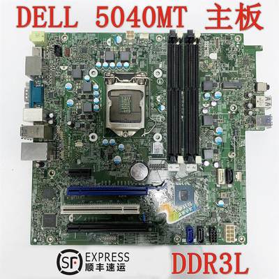 顺丰包邮   5040 MT 主板 N21F8  FTVXT R790T 14120-1