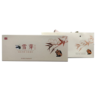 雪芽【蒙山毛峰茶】